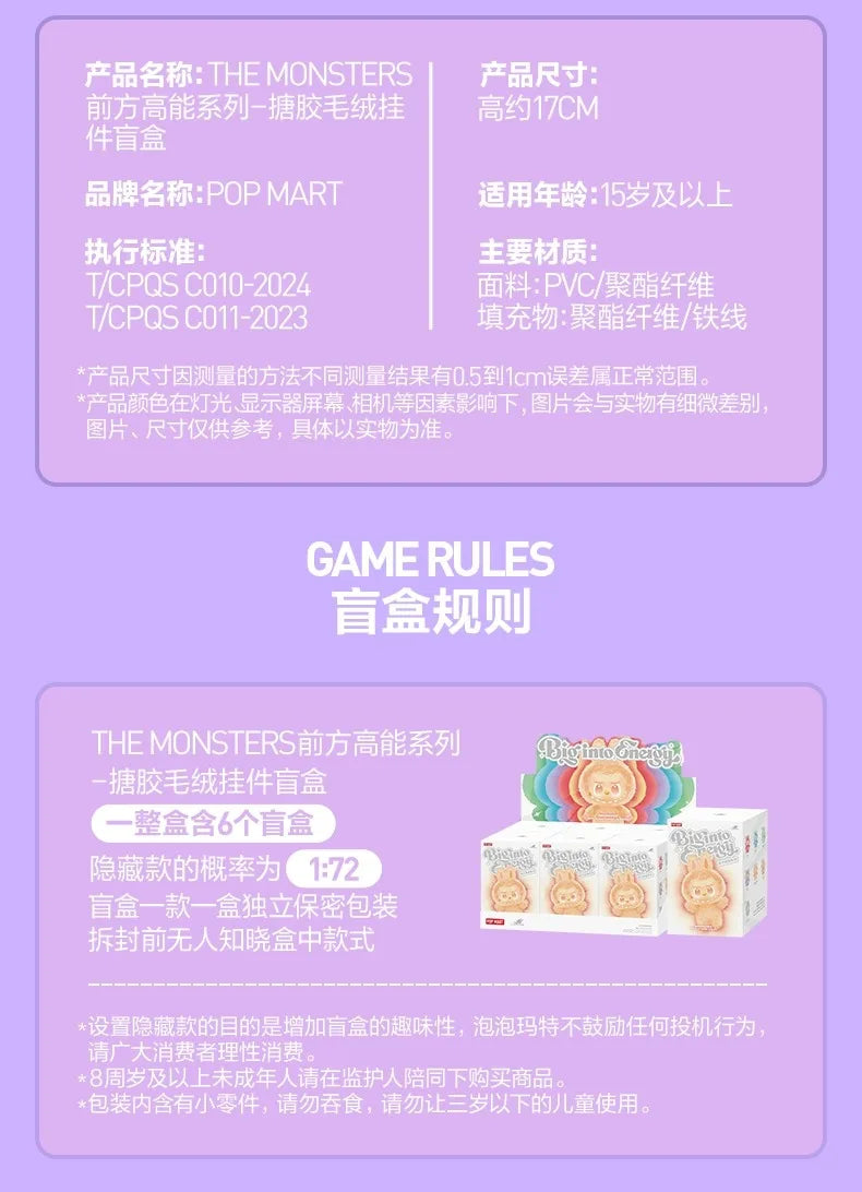 Echtes Labubu, die Monster – 100 % authentisch