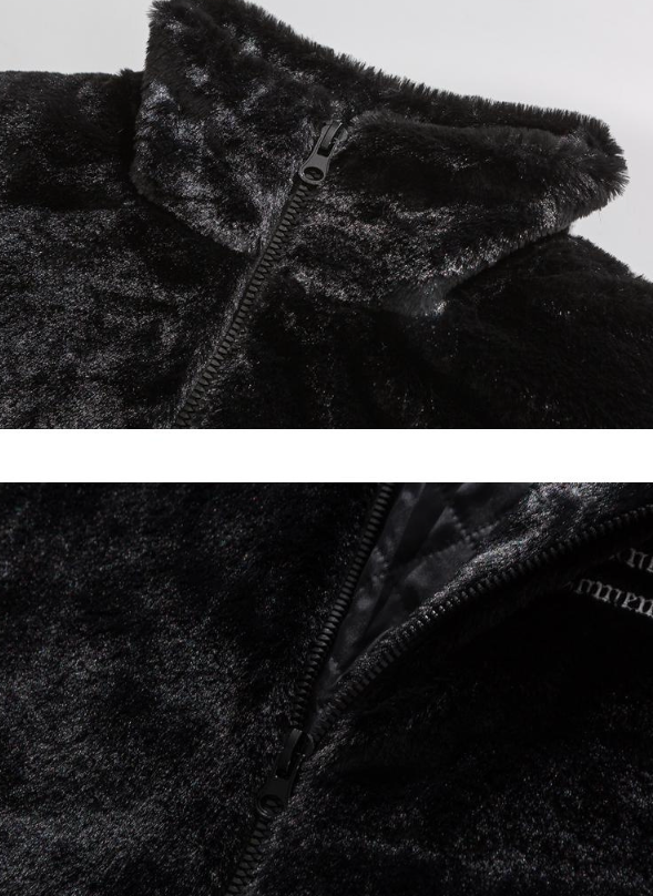 Plüschfleecejacke mit Buchstabenstickerei