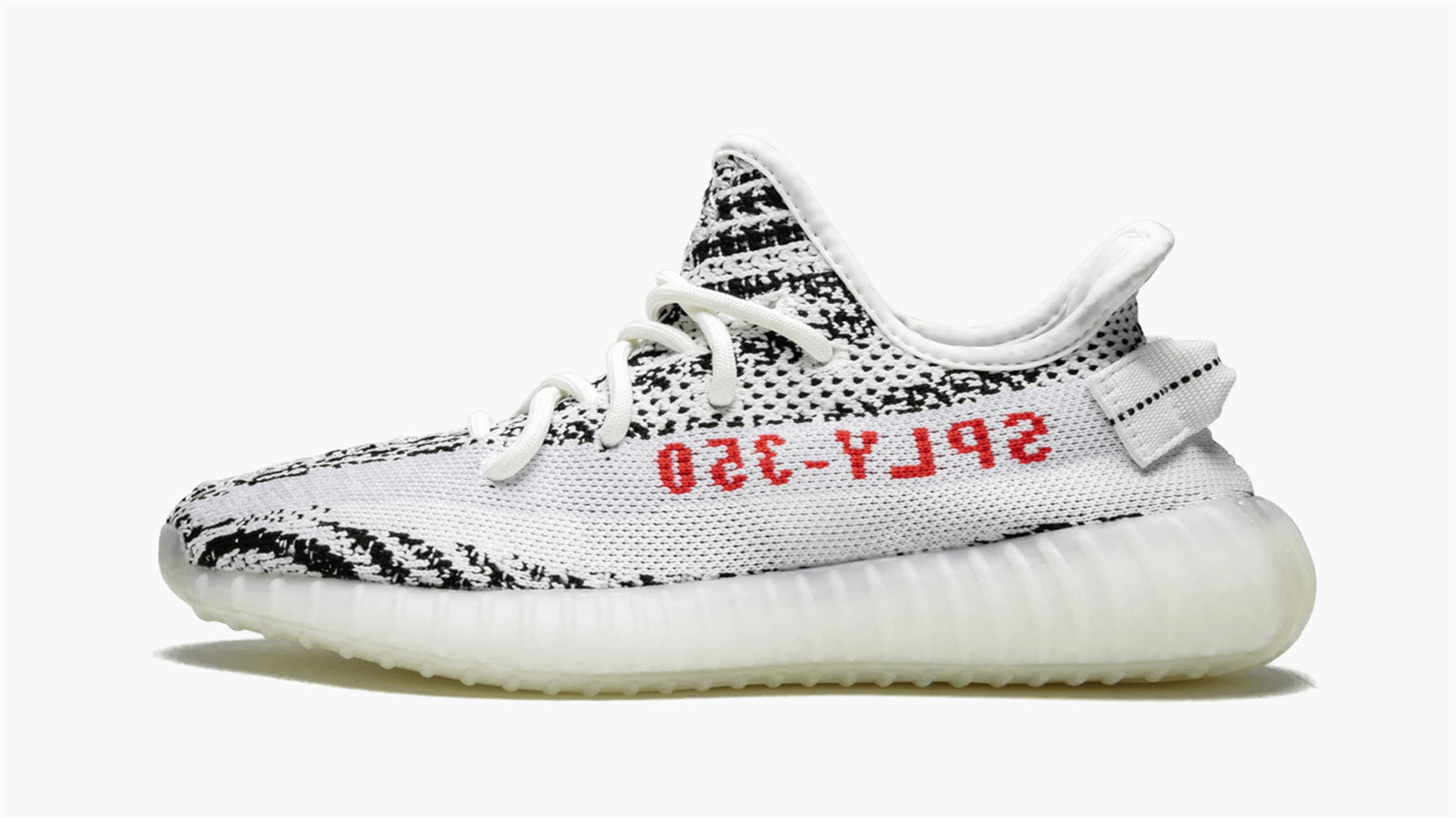 YZY Boost 350 V2 Zebra 2017-2023 Best Quality