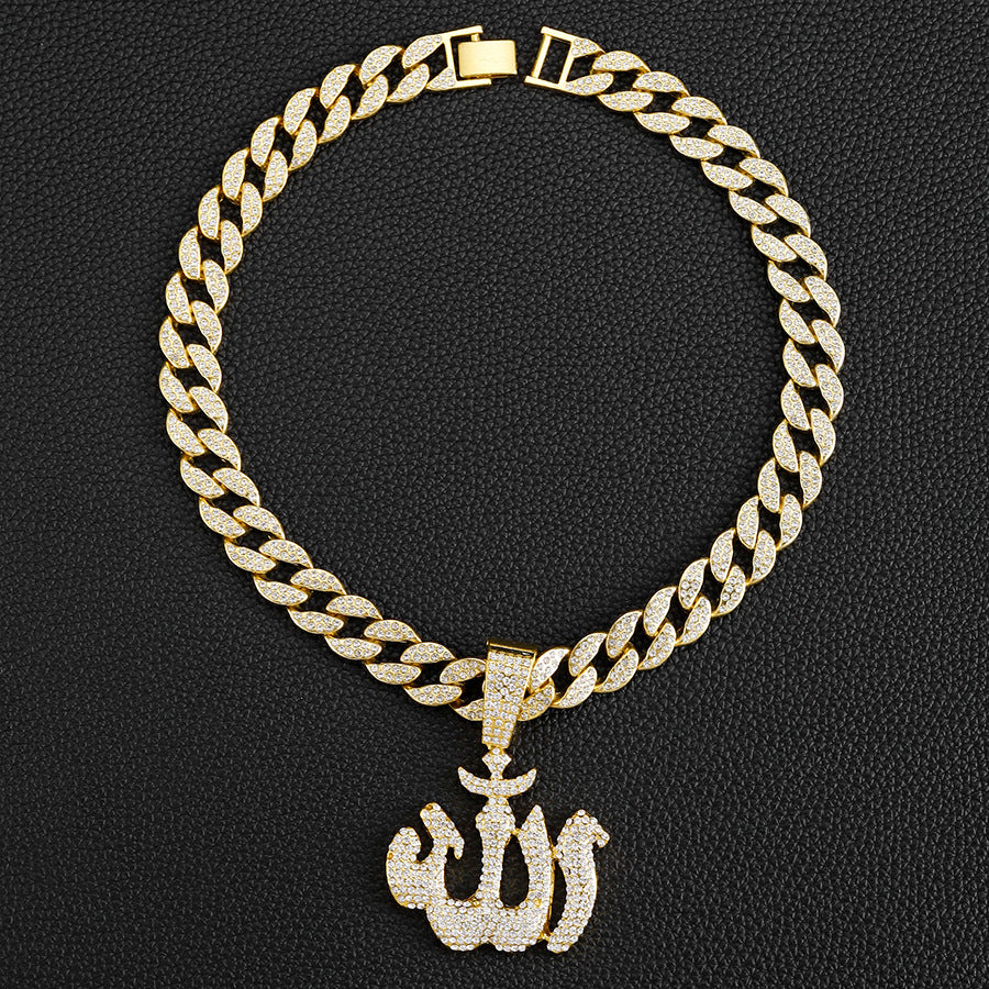 Allah Iced Out Cuban Pendant Necklace