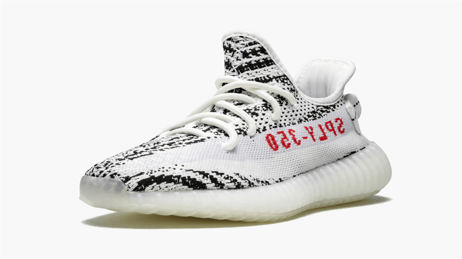 YZY Boost 350 V2 Zebra 2017-2023 Best Quality