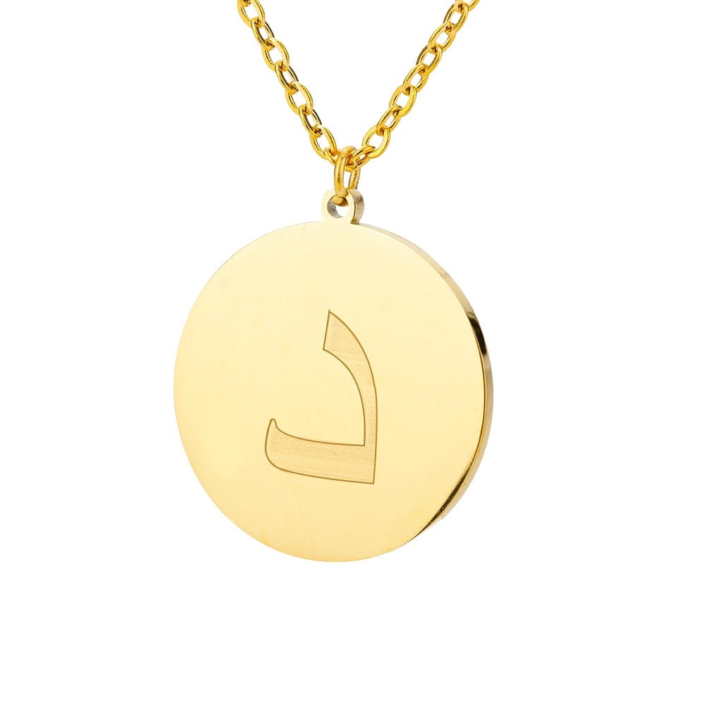 VVS Jewelry hip hop jewelry Gold / D Gold/Silver Arab Initial Pendant