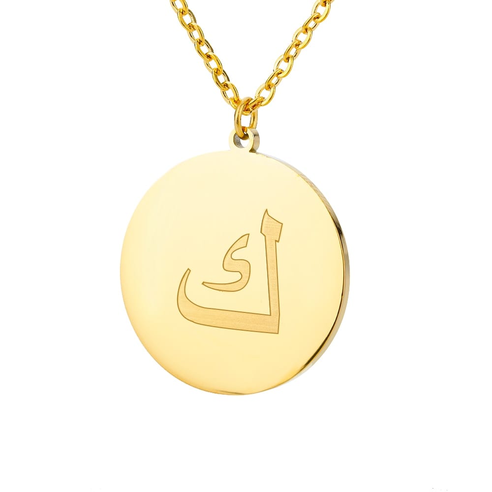 VVS Jewelry hip hop jewelry Gold / K Gold/Silver Arab Initial Pendant