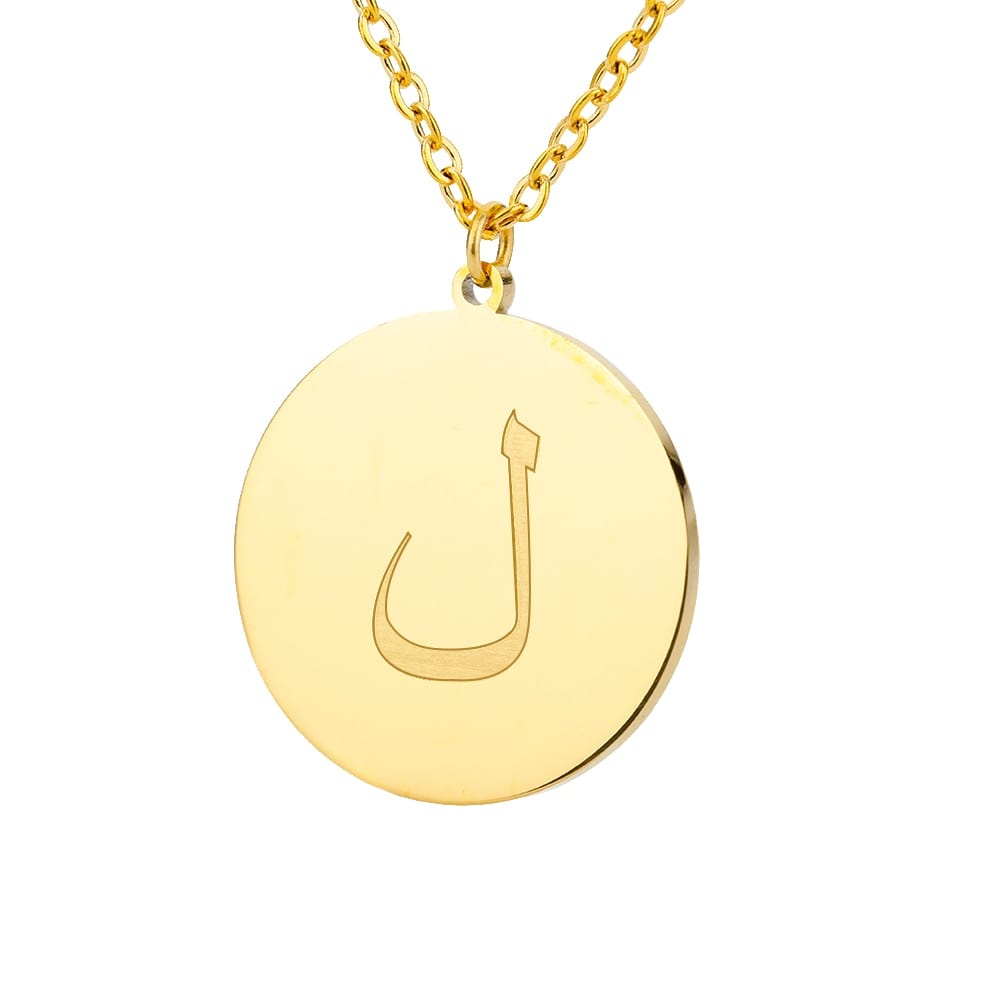 VVS Jewelry hip hop jewelry Gold / L Gold/Silver Arab Initial Pendant