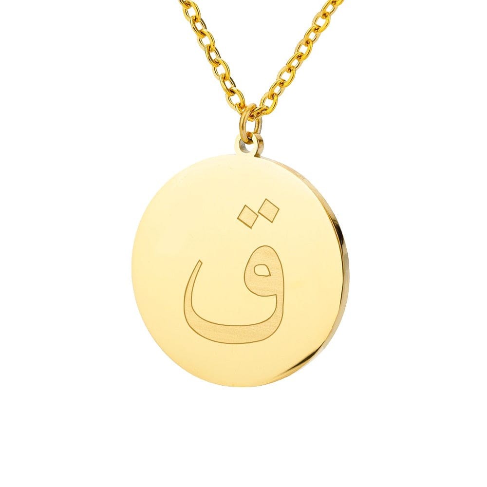 VVS Jewelry hip hop jewelry Gold / Q Gold/Silver Arab Initial Pendant
