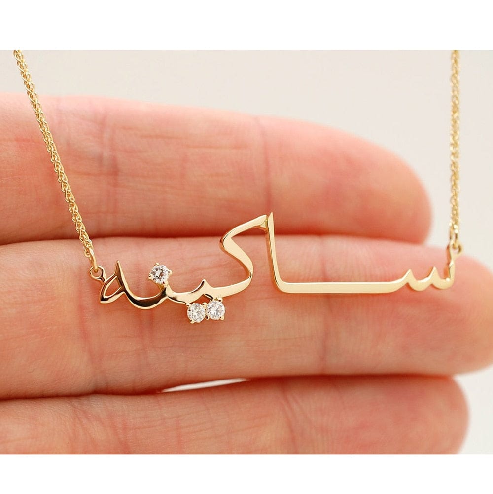 VVS Jewelry hip hop jewelry Islamic Gold / 35cm with 5cm Icy Arabic Name Necklace